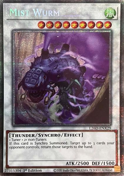 Mist Wurm