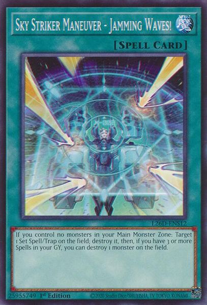 Sky Striker Maneuver - Jamming Waves!