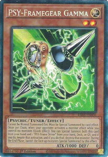 PSY-Framegear Gamma
