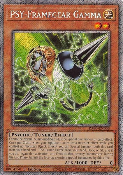 PSY-Framegear Gamma