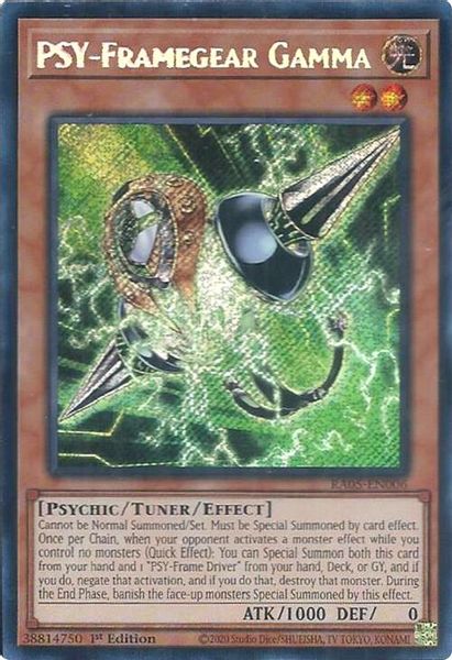 PSY-Framegear Gamma