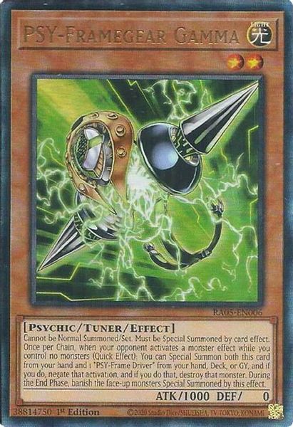 PSY-Framegear Gamma