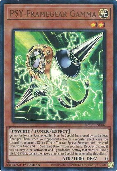PSY-Framegear Gamma