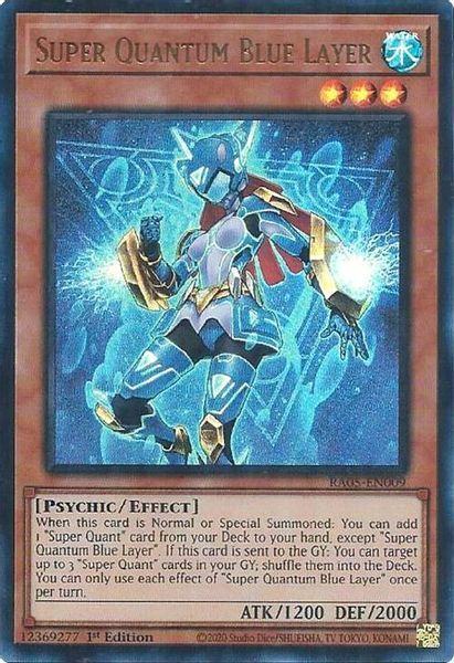 Super Quantum Blue Layer