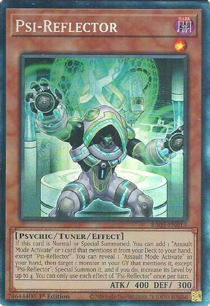 Psi-Reflector