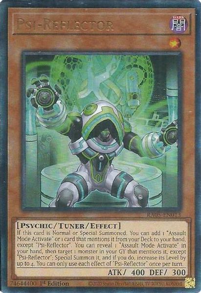Psi-Reflector