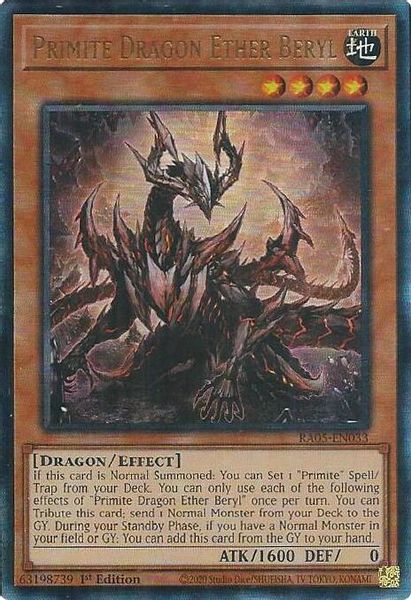 Primite Dragon Ether Beryl