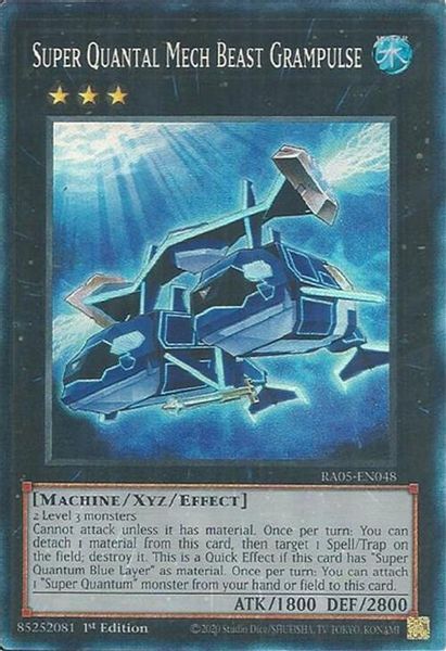 Super Quantal Mech Beast Grampulse