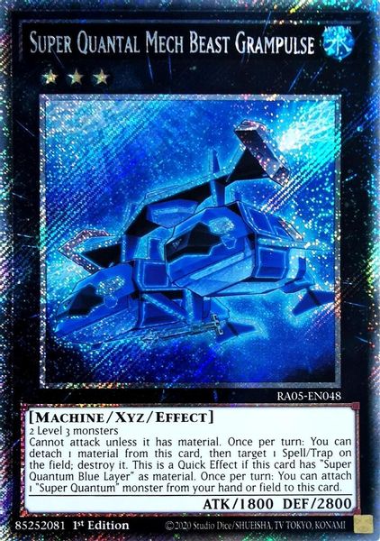 Super Quantal Mech Beast Grampulse