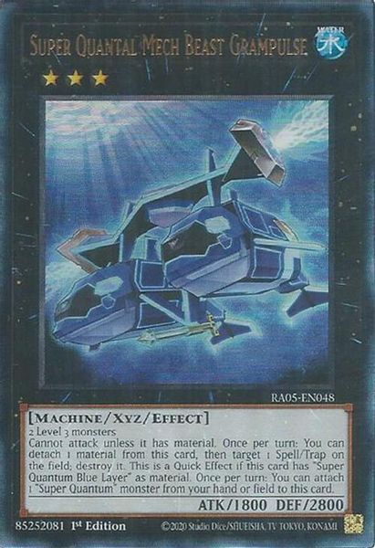 Super Quantal Mech Beast Grampulse