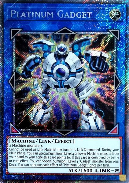 Platinum Gadget