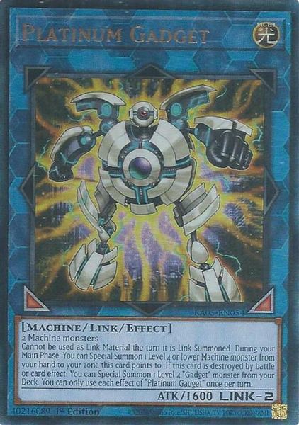 Platinum Gadget