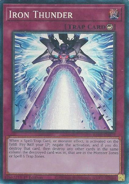 Iron Thunder