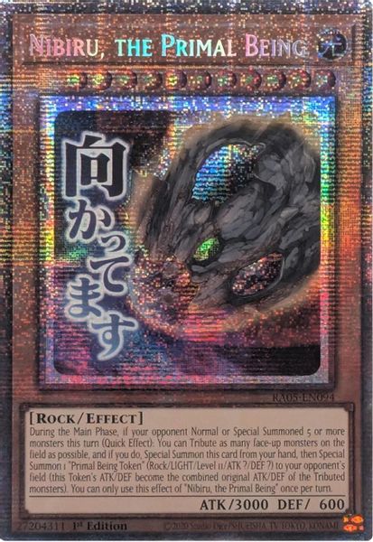 Nibiru, the Primal Being