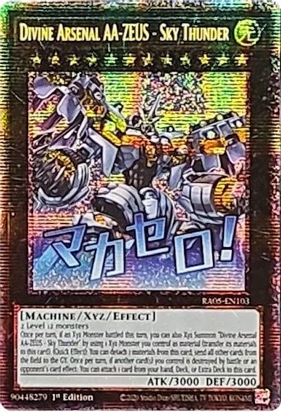 Divine Arsenal AA-ZEUS - Sky Thunder