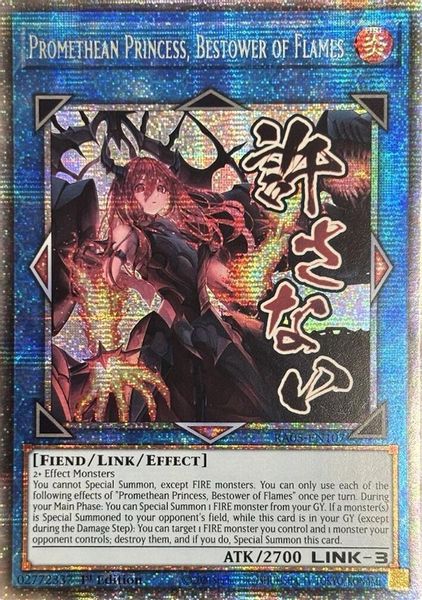 Promethean Princess, Bestower of Flames