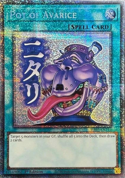 Pot of Avarice