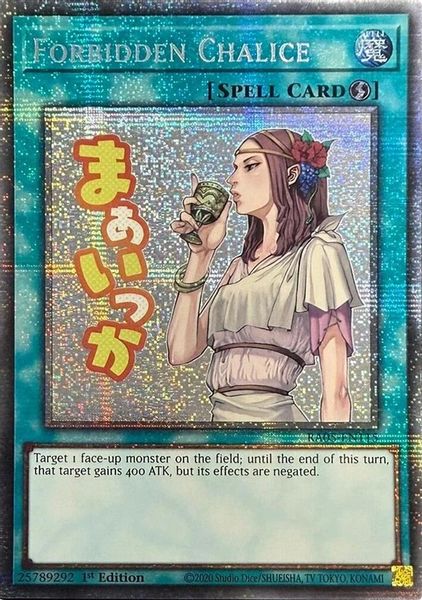 Forbidden Chalice