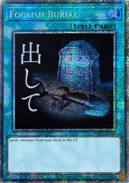Foolish Burial