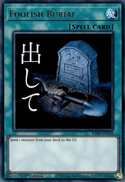 Foolish Burial