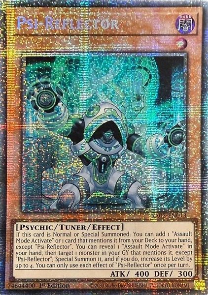 Psi-Reflector