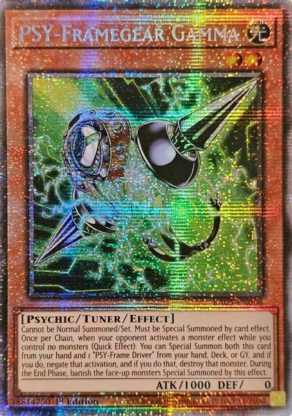 PSY-Framegear Gamma