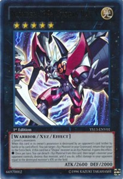 Number C39: Utopia Ray V