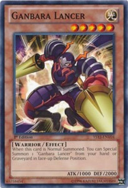 Ganbara Lancer