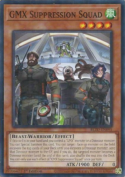 GMX Suppression Squad