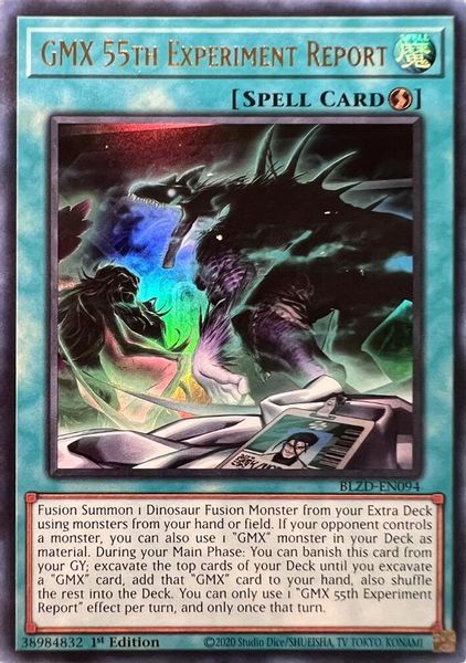 GMX 55th Experiment Report