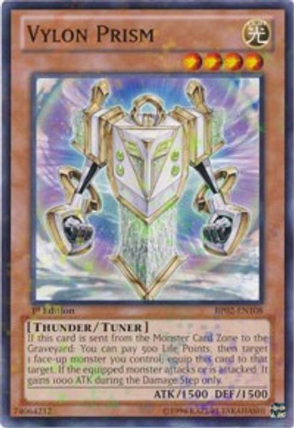 Vylon Prism