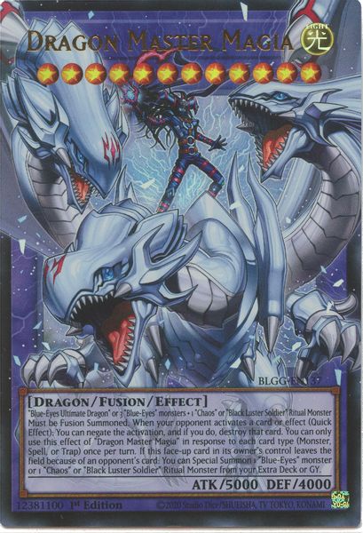 Dragon Master Magia (Extended Art)