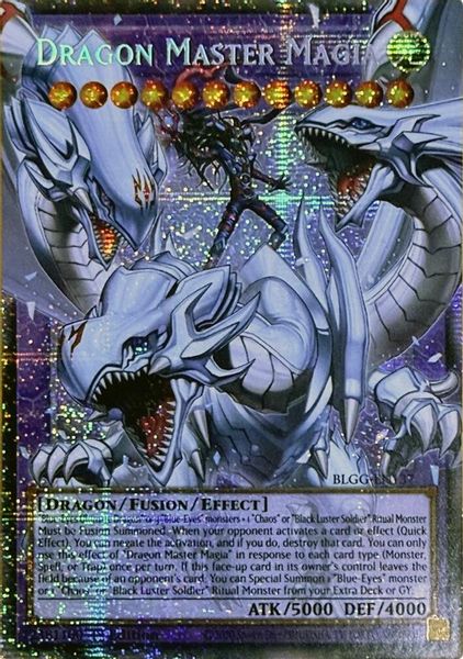 Dragon Master Magia (Extended Art)