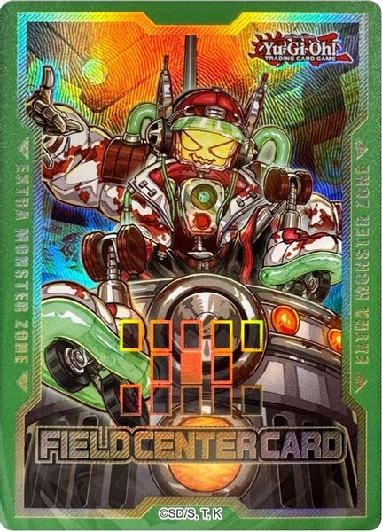 Field Center Token: Kewl Tune Track Maker