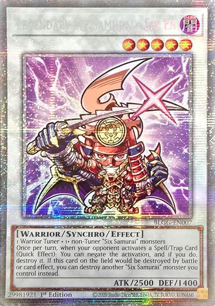 Legendary Six Samurai - Shi En