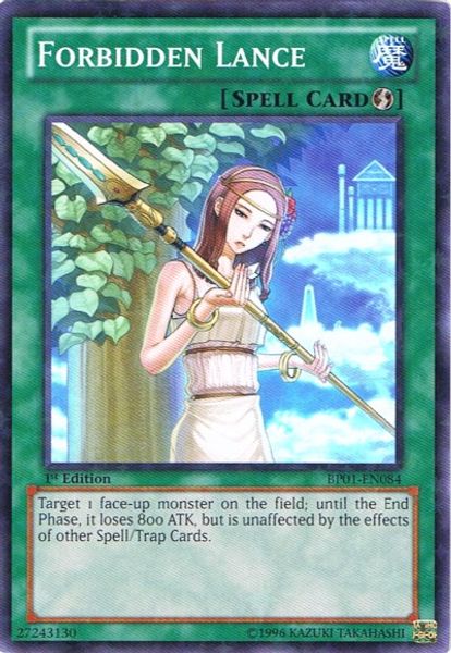 Forbidden Lance