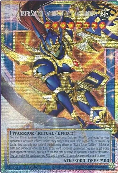 Black Luster Soldier - Soldier of Light and Darkness (Extended Art)