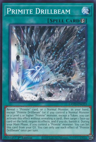 Primite Drillbeam