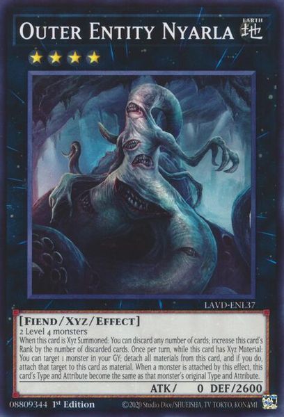 Outer Entity Nyarla