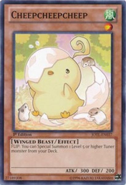 Cheepcheepcheep