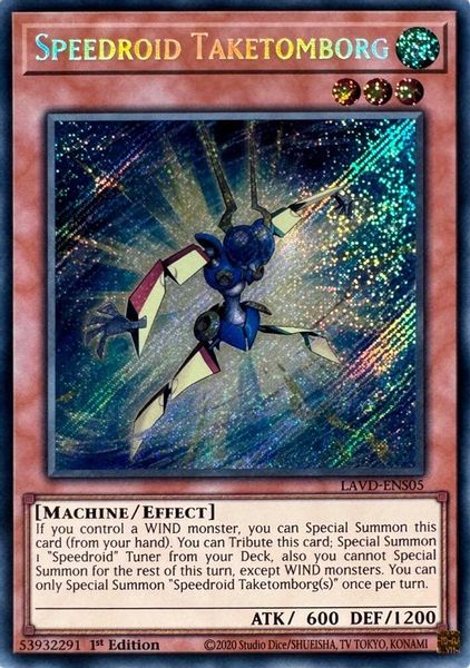Speedroid Taketomborg