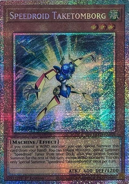 Speedroid Taketomborg