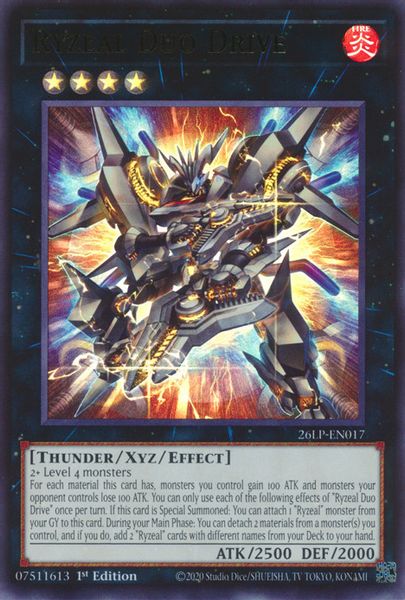 Ryzeal Duo Drive