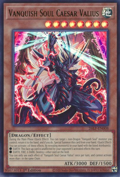 Vanquish Soul Caesar Valius