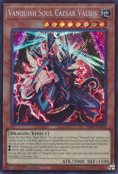 Vanquish Soul Caesar Valius