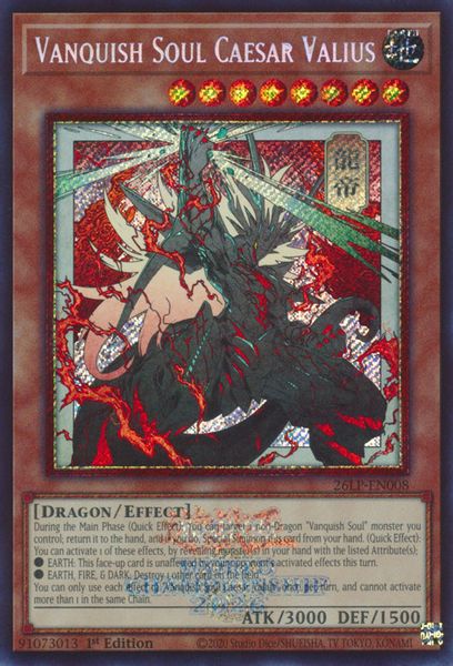 Vanquish Soul Caesar Valius