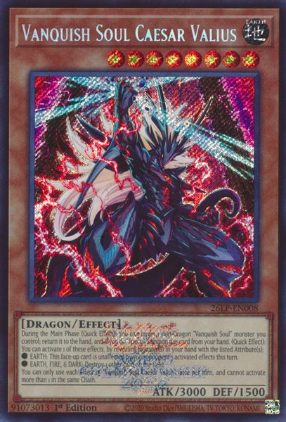 Vanquish Soul Caesar Valius