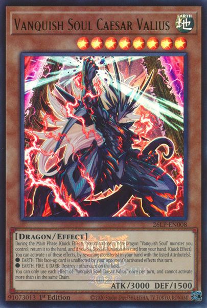 Vanquish Soul Caesar Valius