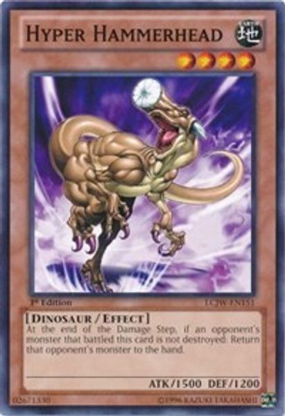 Hyper Hammerhead