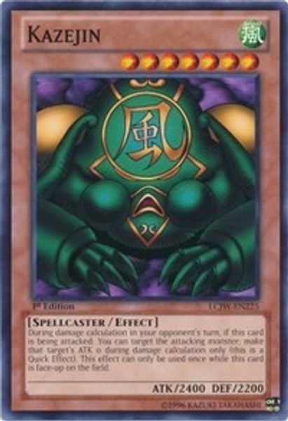 Kazejin